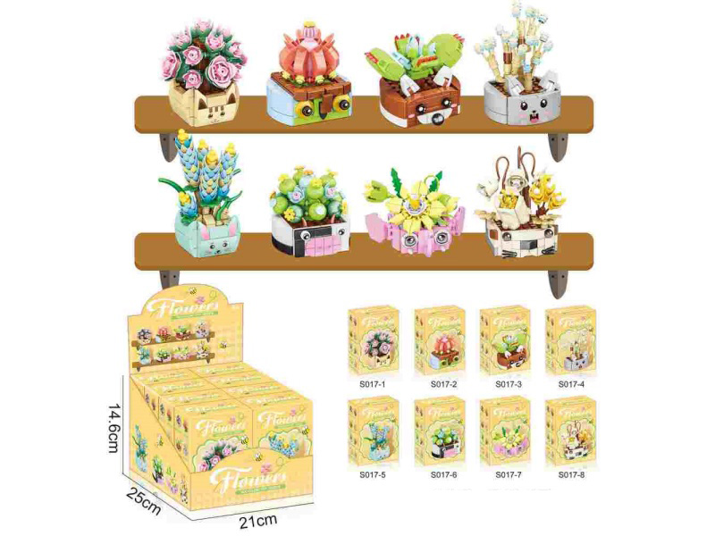 Building Blocks Of Pet Fleshy Series 115/120/120/116/120/121/131/119 Pcs (8 / Display Box) - Flower Series