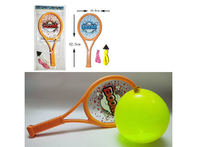 PET Racket Set + Balloon With Lights