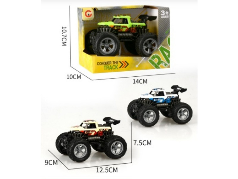 An Inertial Two-Seater Frame-Mounted Off-Road Vehicle With Wheels