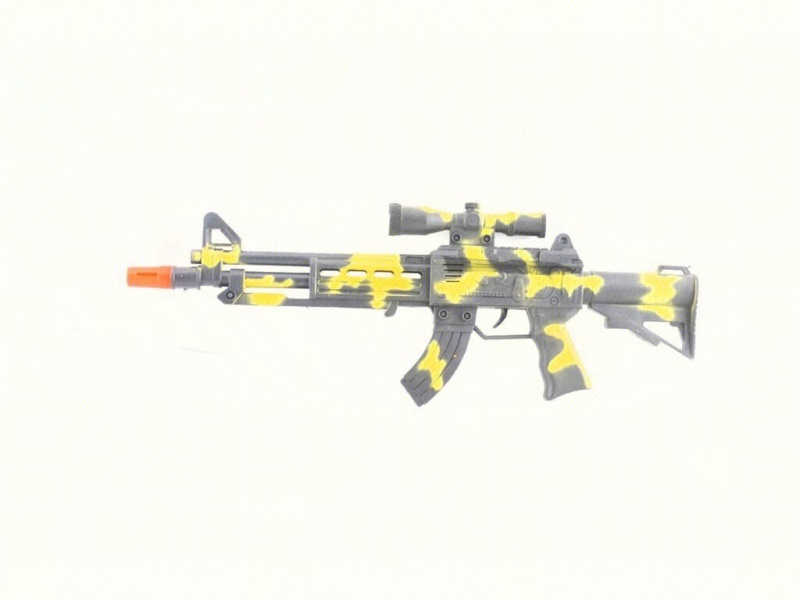 Camouflage Desert Firestone Gun