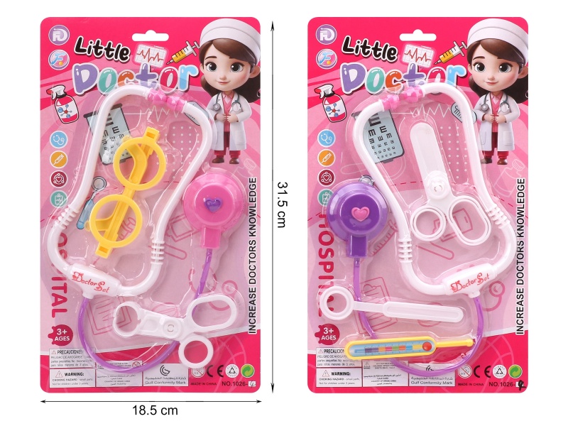 Doctor Set