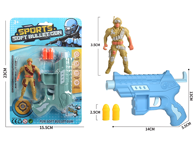 Soft Bullet Gun Set