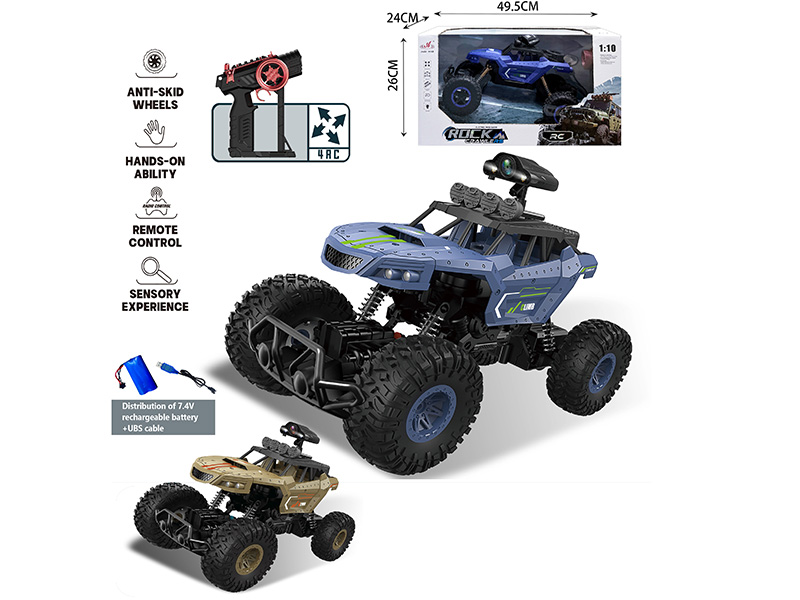 1:10 4CH Remote Control Spray Climbing Vehicle
