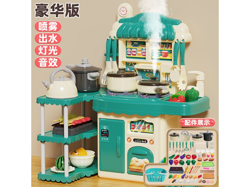 Kitchen Counter Toy With Kitchen Rack 82pcs(Green)-Sound And Lights, Spray