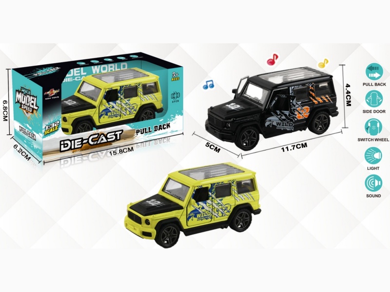 1:32 Simulated Mercedes-Benz G550 Racing Car, The Powertrain Alloy Car, Opens The Door With Lights And Music