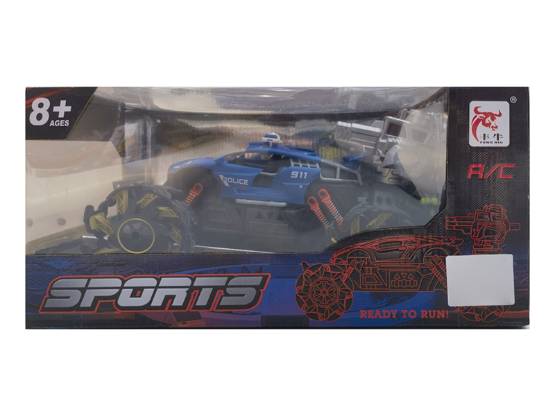 5-Channel Remote Control Door Opening Explosive Wheel Climbing Car(Launch Water Bomb)(Included Batteries)