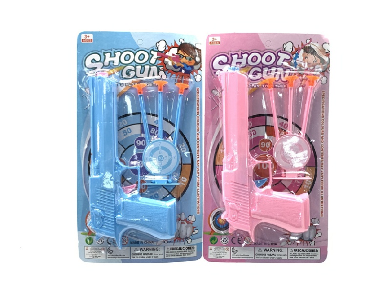 Solid Color Soft Bullet Gun Set (For Boys And Girls)