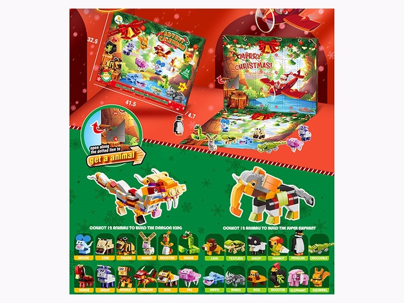 The 12 Chinese Zodiac/Animal Series Of Small Lego-Style Building Blocks