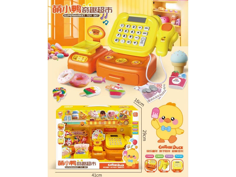 The Checkout Counter Of The Cute And Fun Early Education Supermarket