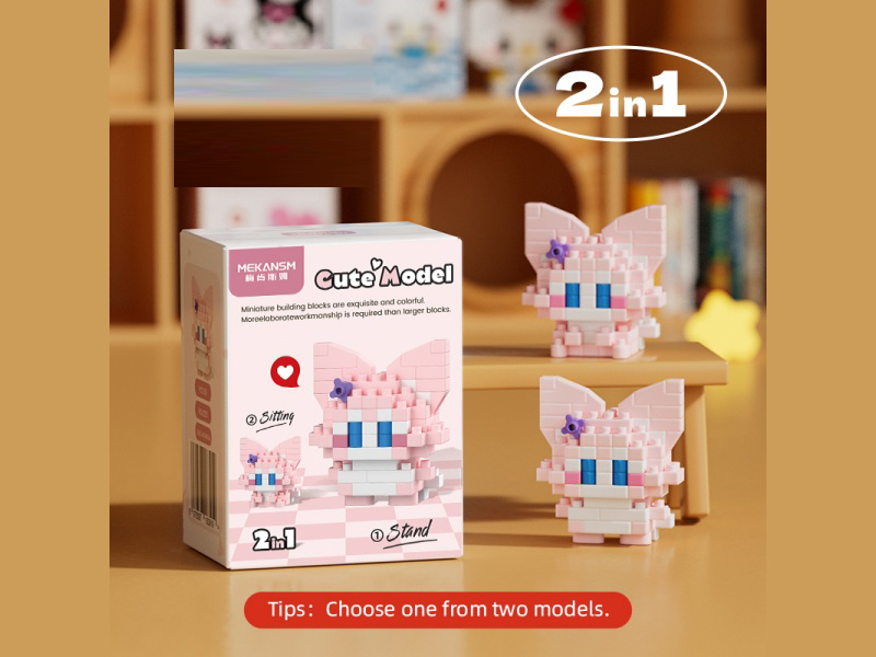 Building Blocks: Q Little Belle 93 Pcs