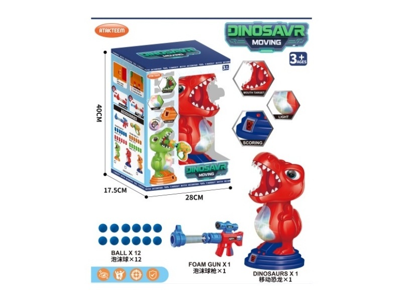 Electric Universal Light, Music, Scoring And Shooting Dinosaurs