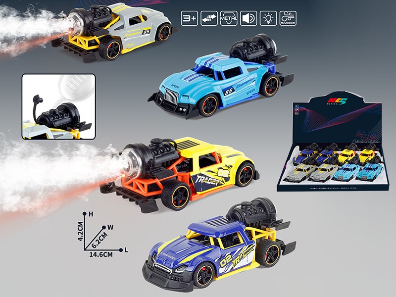 1:32 Alloy Super Sports Car With Spray(8PCS/Box)
