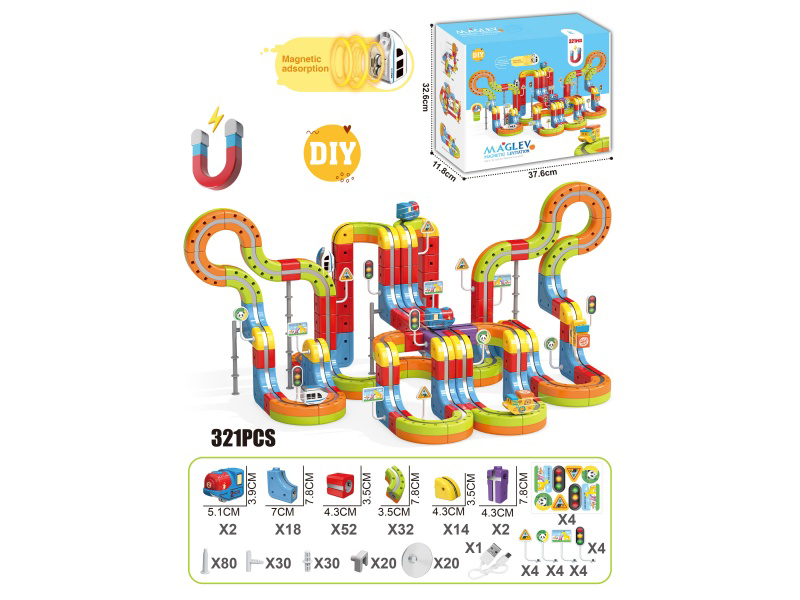 DIY Magnetic Levitation Track Toys (2 Cars)321pcs