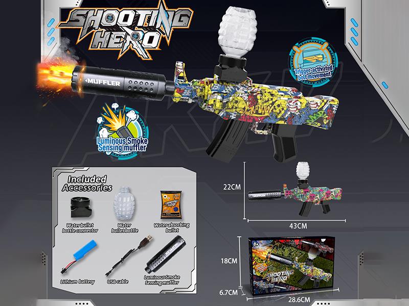 AK47 Electric Repeating Water Bullet Gun(Luminous Smoke Sensingmuffler)