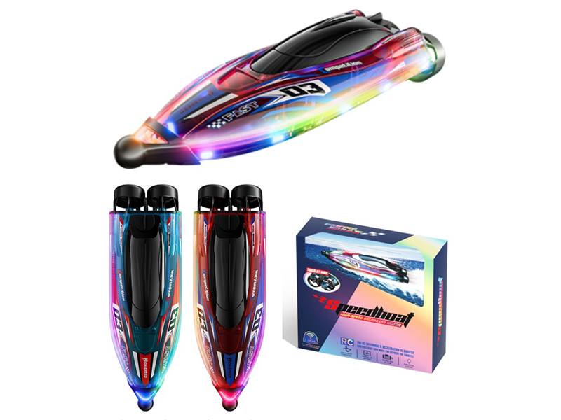 2.4G Remote Control Ship