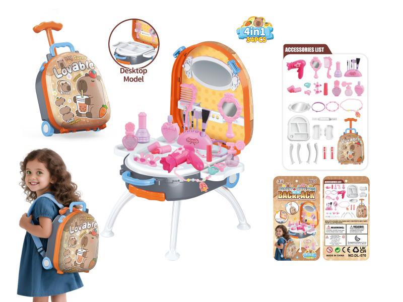 4-In-1 Hand-Held Alloy Backpack Set With A Handle, Kapibala Grooming Accessories, Infringement