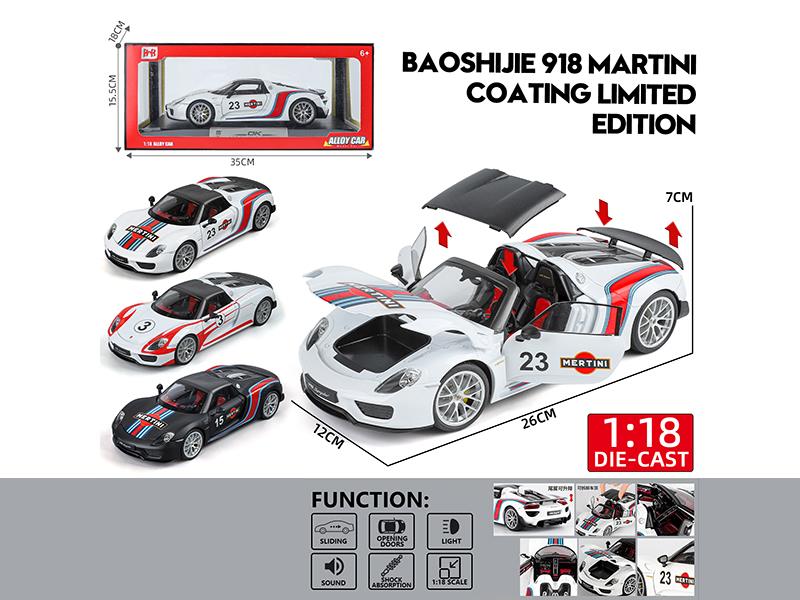 1:18 Porsche 918 Pull Back Alloy Car Model(5 Doors Can Opening, Sound And Lights)