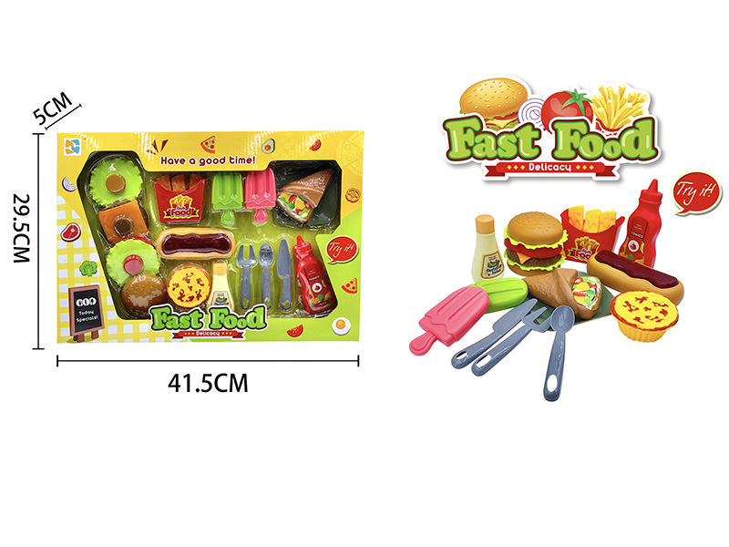 Fast Food Set