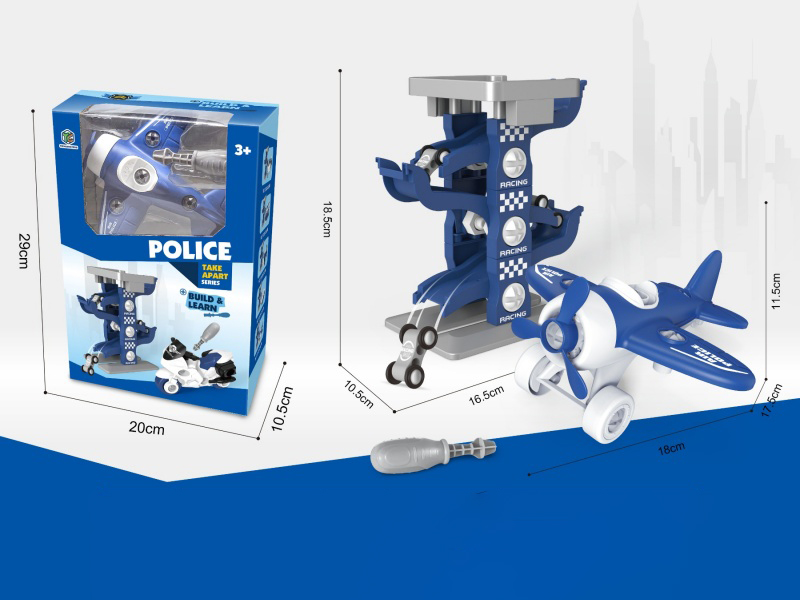 Puzzle Disassembly And Assembly Track Set