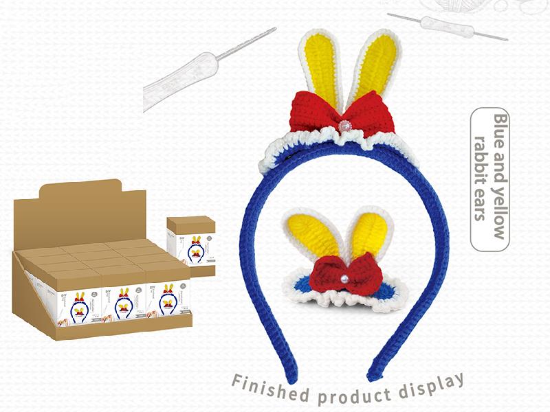 DIY Crochet Toy Blue And Yellow Rabbit Ear Hair Hoop Hairpin 2 Set(Including Making Tools)12pcs
