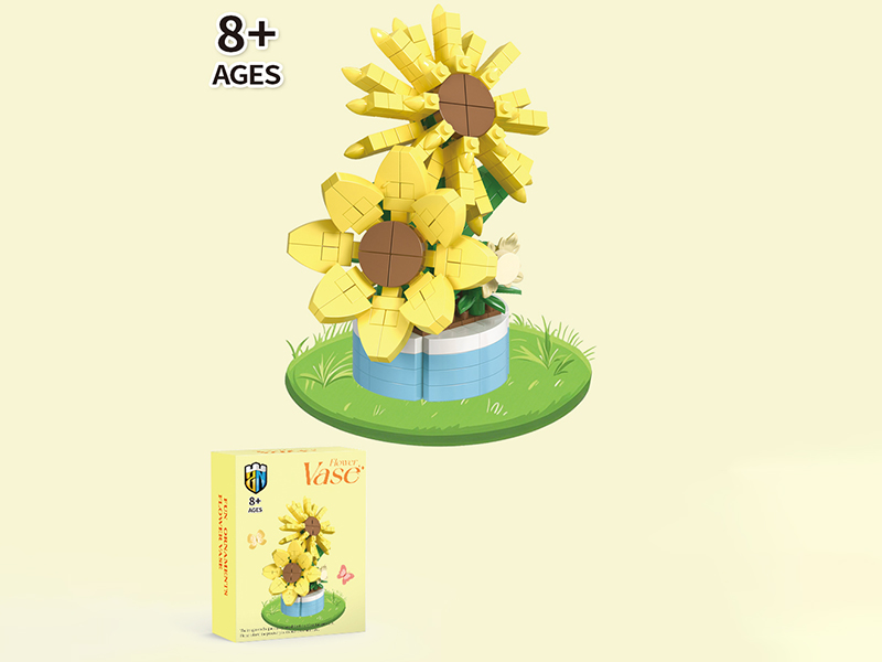 Sunflower Building Block Flower Potted Plant Series: 496 PCS