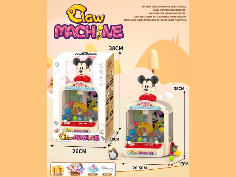Mickey Mouse Claw Machine
