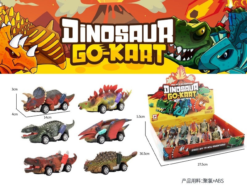 A Set Of 12 Dinosaur Reilly Sports Cars