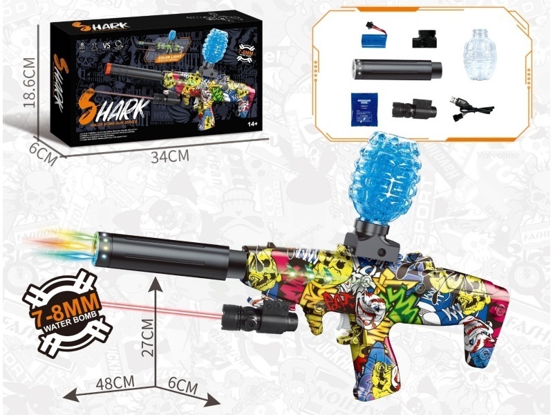 A Shark Submachine Gun