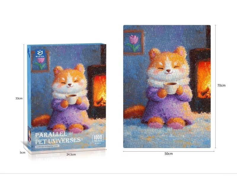 Oil Painting Puzzle (1000 Pieces)