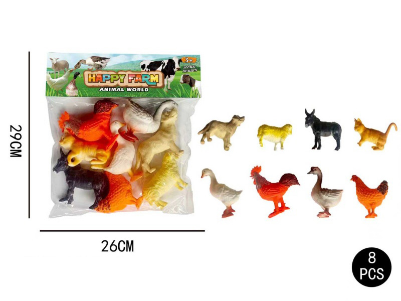 Farm Animal Set: 8Pcs