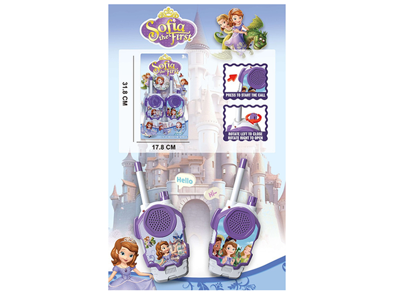 Sophia Walkie-Talkie (Walkie-Talkie Range 50 Meters)