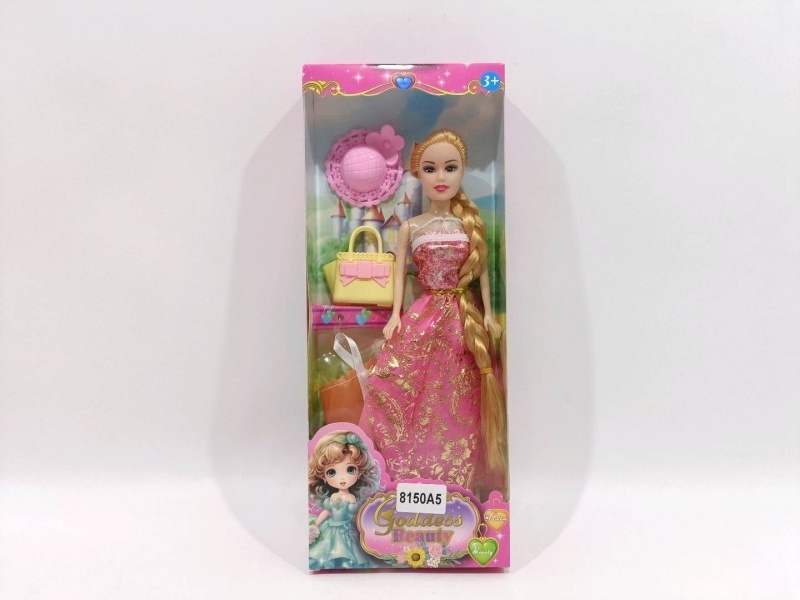 11-Inch Life-Sized Doll