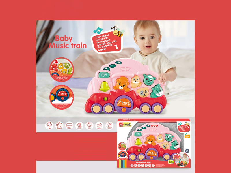 Baby Animal Train With Light And Music(Pink)
