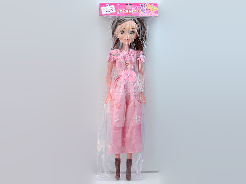 22" 3D Eyes Hollow Doll With Music