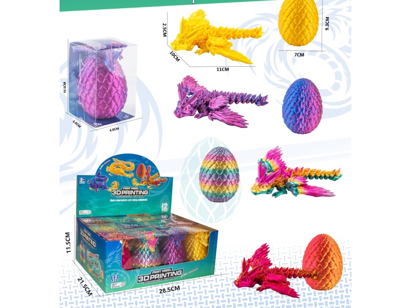 9.0Cm Tall Dragon Egg 11Cm Crystal Flying Dragon