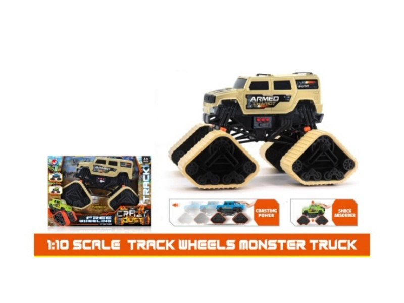 1:10 Hot Wheels Military Hummer Coaster