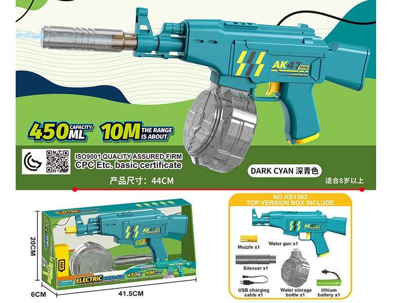AK47 Electric Water Gun
