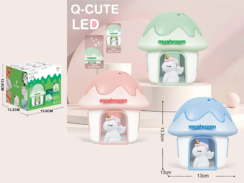 2-Level Unicorn Mushroom House Star Projection Night Lamp