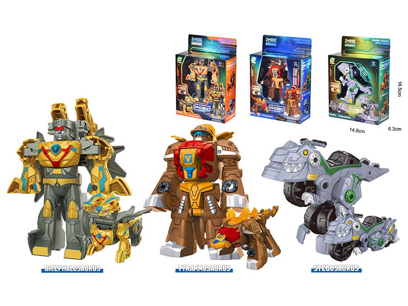 Transformation Dinosaur Mecha Warrior