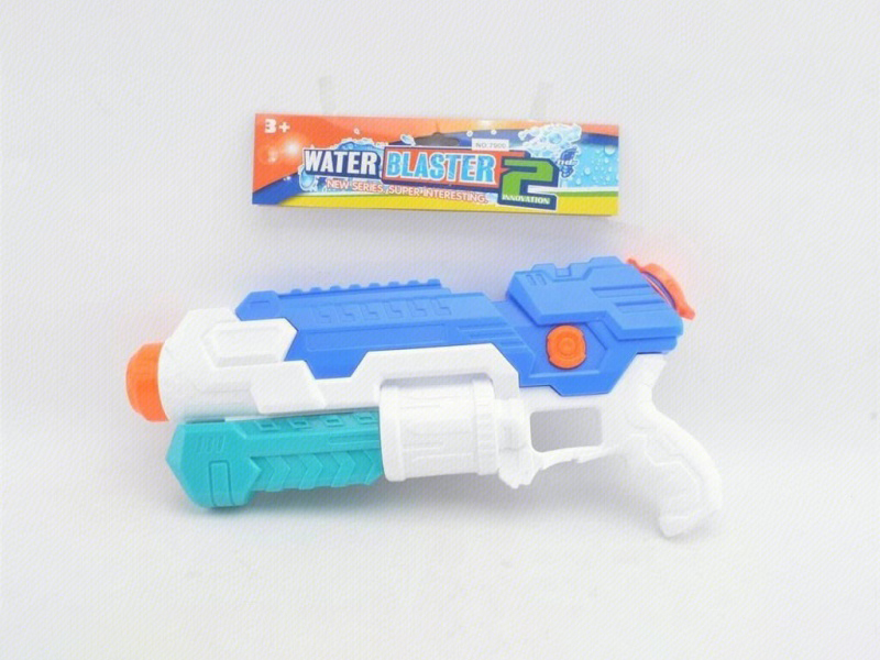 Solid-Color Water Gun