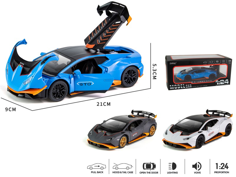1pcs 1:24 Lamborghini STO Pull Back Alloy Four-Door Car Model With Sound And Lights