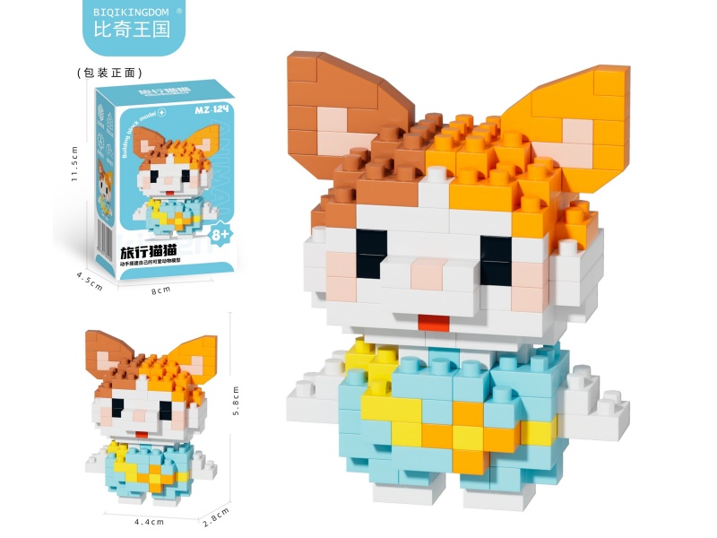 Building Blocks: Commander Mouse 170 PCS