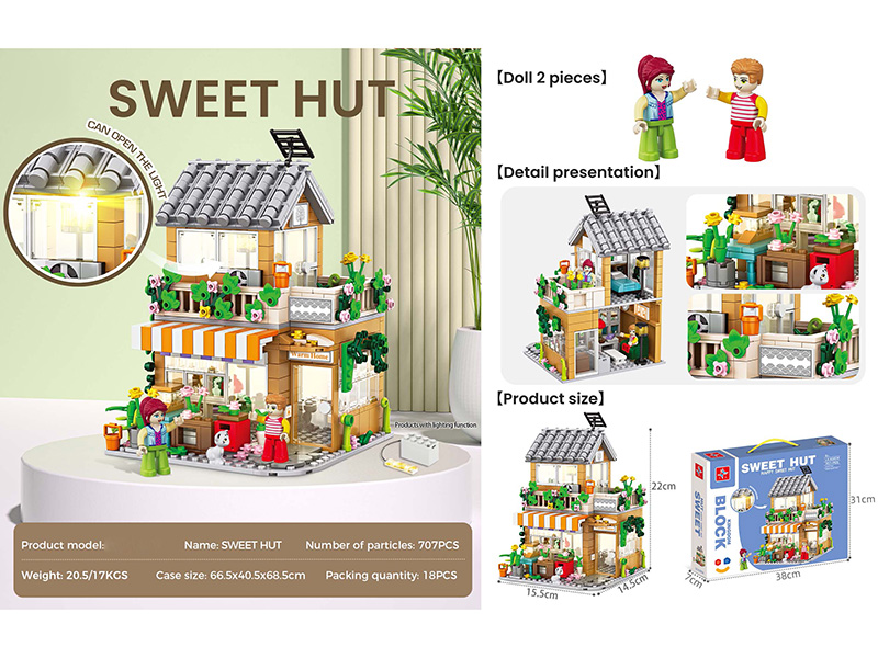 Small Particle Building Blocks - Sweet Hut With Lights(Doll 2pcs)717pcs