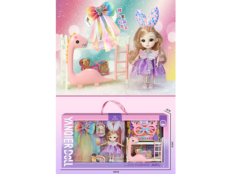 Fashion Doll Bunk Bed Set