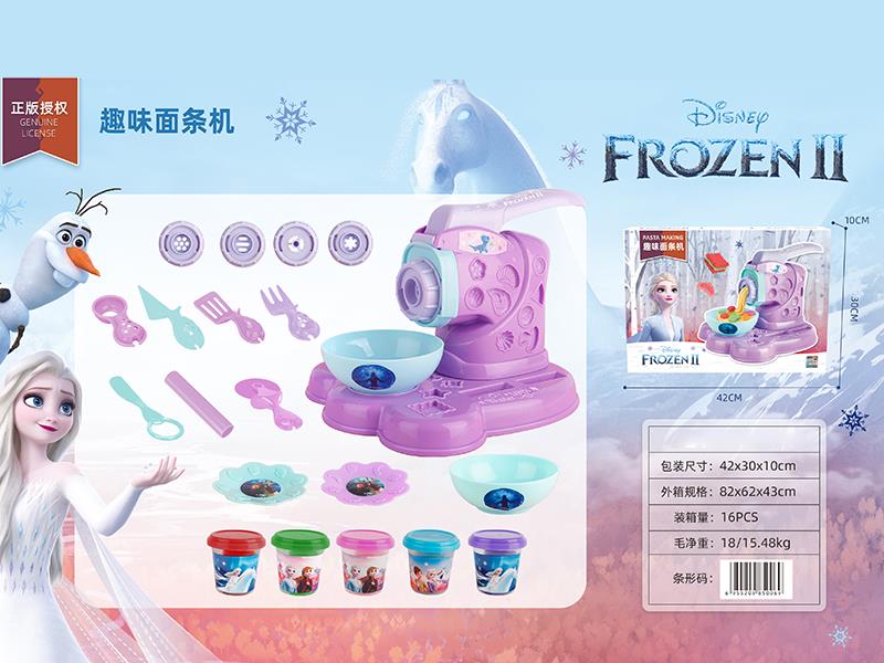 Frozen Noodle Machine Play Dough Set