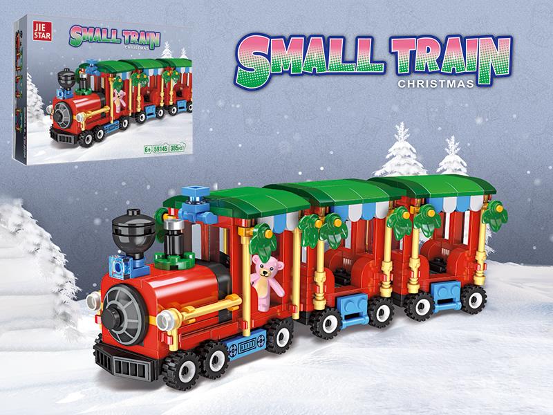 Small Train Small Building Blocks 385pcs