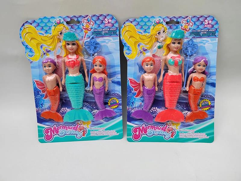 Wind Up Wag Tail Mermaid Set(7.5 Inch + 6 Inch)