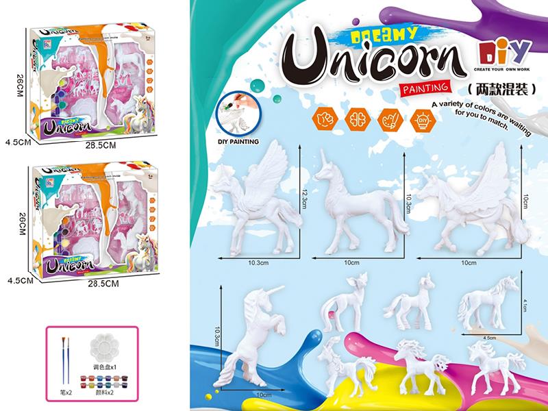 DIY Color Painting Unicorn Set(8 Unicorn)