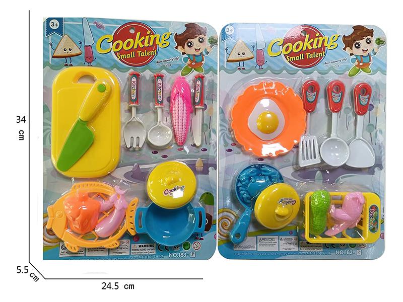 Kitchen Set