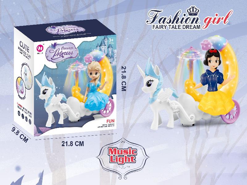 Electric Light Music Carriage (Snow White, Princess)
